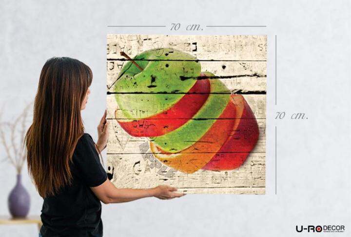 u-ro-decor-รุ่น-apple-slice-ภาพพิมพ์-ขนาด-70-x-70-ซม