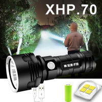 【เรือจากประเทศไทย】ไฟฉาย LED XHP70 กันน้ำ  High Power Flashlight Waterproof ไฟฉายแรงสูง+ถ่าน 26650 ซูมได้ 5 Modes ไฟฉายชาร์จ USB ไฟฉายแบบชาร์จไฟได้