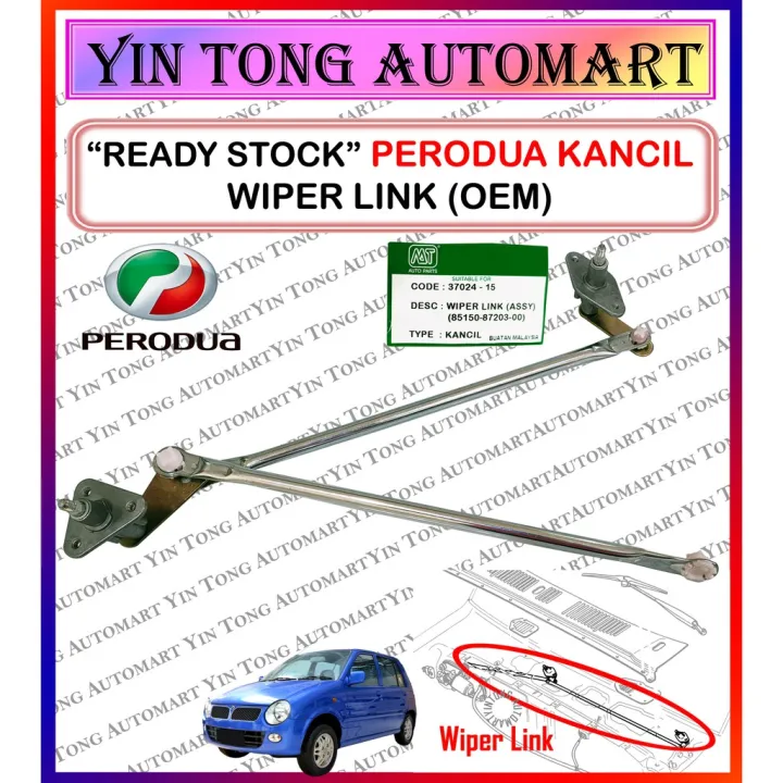 ready stock Ready Stock PERODUA KANCIL Wiper Link (OEM) Lazada