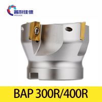 BAP 300R 400R หัวตัดเครื่องตัดคาร์ไบด์แบบถอดเปลี่ยนได้สําหรับเครื่องพิมพ์มุมขวา R0.8