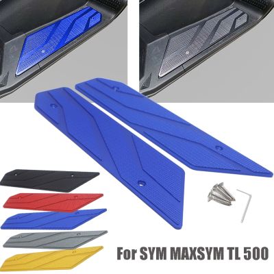 แผ่นแผ่นรองเท้าเท้ารถจักรยานยนต์สำหรับ SYM MAXSYM TL 500ฝาครอบ TL500