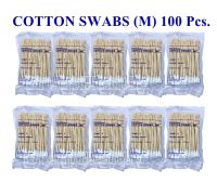 COTTON SWABS THAI GAUZE ไม้พันสำลี  ยาว 6 เบอร์ M 100 ชิ้น/ห่อ