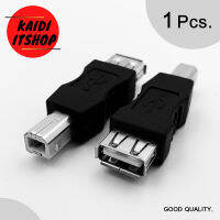 Printer Male to USB 2.0 Female Converter สำหรับต่อแปลง