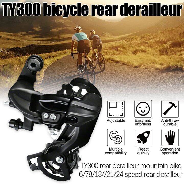 Mountain Bike Parts Shimano Tourney RD-TY300 6/7-Speed Long Cage