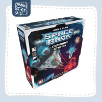 Fun Dice: Space Base: Command Station Expansion Board Game