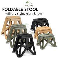 Spot parcel postmilitary style camping stool outdoor foldable folding portable chair rack Japanese style flysheet tent nail peg table