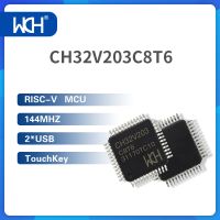 20 ชิ้น / ล็อต CH32V203 RISC-V MCU 144MHz 2 * USB touchkey CAN