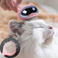 Cute Comb Cats Dogs Cleaning Massage Grooming Tools Puppy Kitten Hair Removal Brush s Long Hair Shedding Trimmer