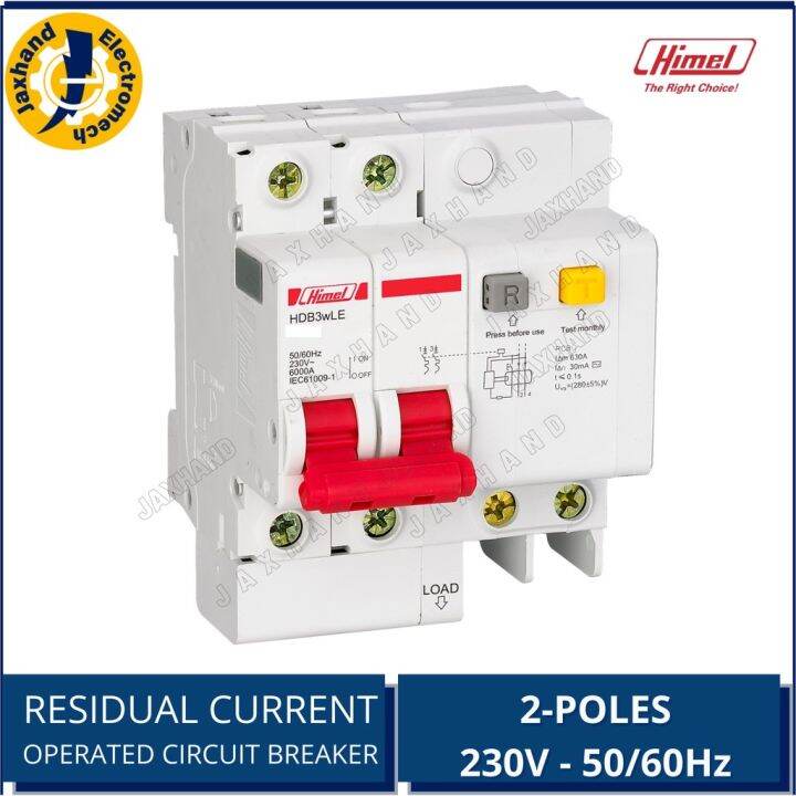 Residual Current Operated Circuit Breaker 20Amps / 32Amps, 2POLES