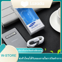 สายชาร์จ samsung usb type c 1.2m Fastcharger Original ของแท้ รองรับ รุ่น S8 S8+ S9 S9+ Note8 9 / A5 /A7/A8/C7 pro /C9 pro รับประกัน 1 ปี