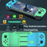 ✺ D3 Type-C Telescopic Mobile Phone Gamepad for Android Bluetooth 5.0 Game Controller Joystick for Nintendo Switch PS4 PUBG Gaming