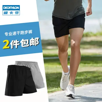 Buy Mens Running Breathable Cropped Trousers Dry  Black Online   Decathlon