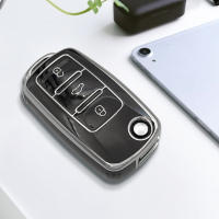 เคสกุญแจรถยนต์เหมาะสำหรับโฟล์คสวาเกนเป็นรุ่น6D ขอบเงินกรณีสำคัญเคสกุญแจโฟล์คสวาเก้น Ysno