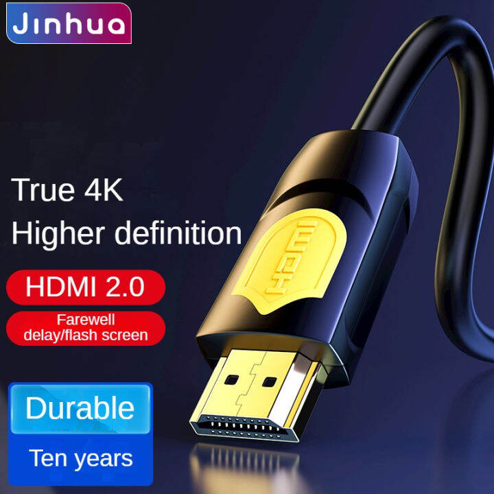 Jinhua HDMI Cable 4K 60Hz Slim HDMI 2.0 Male to Male High Speed HDR