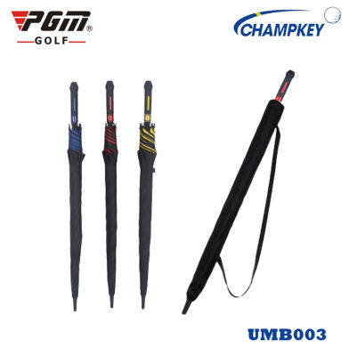 Champkey ร่มกอล์ฟตอนเดียว แบบไม่มีลาย ดำเหลือง/ดำแดง/ดำน้ำเงิน (UMB003) Golf Umbrella 30 inches กันแสงแดด UV