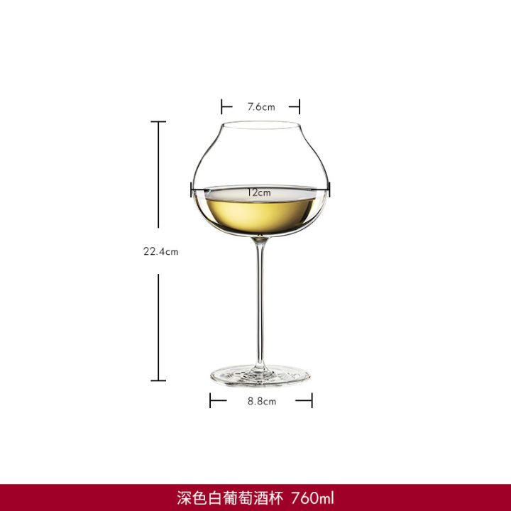 แก้วคริสตัล-yun-yya-แก้วไวน์ไวน์บอร์โดแบบดั้งเดิมของ-rona-lona-lovakia-ถ้วยแก้ว-nmckdl