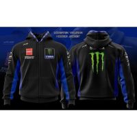 Monster Yamaha Hoodie Jacket Fullsublimation with Zipper