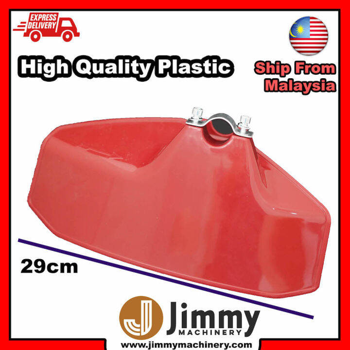 Brush Cutter Safety Cover 29cm High Quality Plastic Mesin Rumput Spare