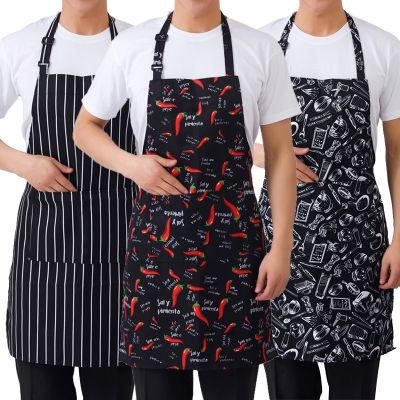 Adjustable Half-length Adult Apron Striped Restaurant Chef Apron Outdoor Camping BBQ Picnic Kitchen Cook Apron With 2 Pockets Aprons