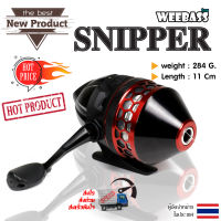 อุปกรณ์ตกปลา WEEBASS รอกยิงปลา - รุ่น SNIPPER (RED) (หมุนซ้าย-ขวา) รอกกระปุก