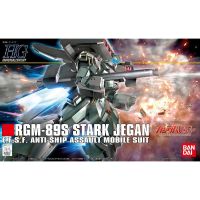 Bandai HGUC RGM 89S Stark Jegan : 589 LazGunpla