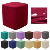 hot！【DT】▽  Cuboid Rectangle Ottoman Footstool Storage Slipcover Protector Sofa Foot Covers 1pc