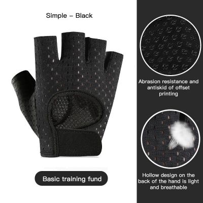 Gym Fitness Gloves Power Weight Lifting Women Men Bike Gloves Half Finger Hand Protector Body Building Cycling Fingerless Gloves Adhesives Tape