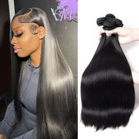 Straight Bundles Human Hair Bundles 30 นิ้ว Straight Weave Bundles Brazilian Weave Human Hair Extensions Straight Wave Nature