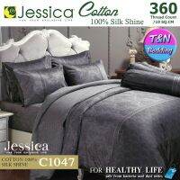 ?TeeBed? Jessica Cotton100% ชุดผ้าปู (ขนาด 3.5/5/6ฟุต) (ไม่รวมผ้านวม) เจสสิก้า พิมพ์ลาย C1047 #JCotton2020