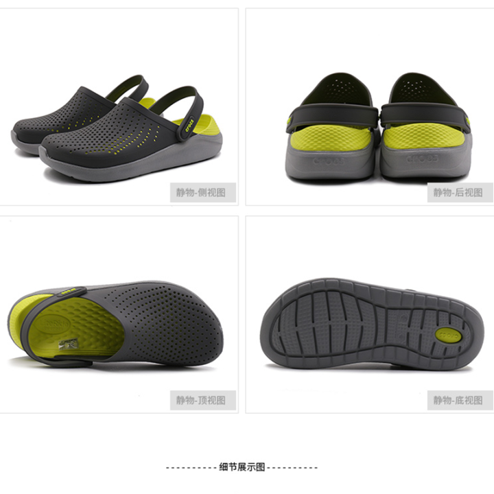 พร้อมส่ง-crocs-literide-clog-แท้-หิ้วนอก-ถูกกว่าshop-crocs-literide-clog-original-100-unisex-basic-crocs-shoes