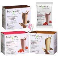 Amway bodykey Nutrite ใหม่!! บอดี้คีย์สูตรใหม่ 14 ซอง เหมือนเดิมแต่เพิ่มปรมาณเป็น 714G.เท่ากันหมดทุกกล่อง .