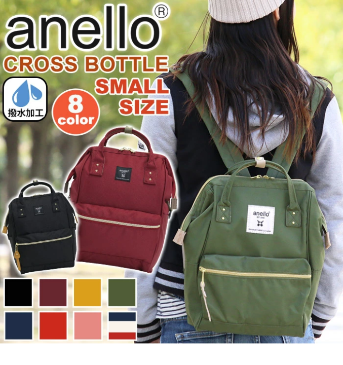 Anello Cross Bottle Repreve ATB0197R Backpack Water Repellent