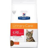 นาทีทอง !!! ส่งฟรี Hills Feline c/d Multicare Stress with Chicken Dry 1.5 kg อาหารเม็ด แมว