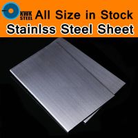 TP304 AISI304 304 Lembar Stainless Steel Disikat Stainless Steel Plate Papan Tangan DIY Bahan Bingkai Model Logam Drawbench Art