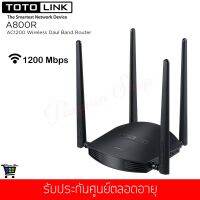 Promotion [ ใส่ PNBE635 ลด15%] TOTOLINK รุ่น A800R Wireless AC1200 Dual Band Gigabit Router (Lifetime Forever) พร้อมส่ง อุปกรณ์ เรา เตอร์ เรา เตอร์ ใส่ ซิ ม เรา เตอร์ wifi เร้า เตอร์ 5g