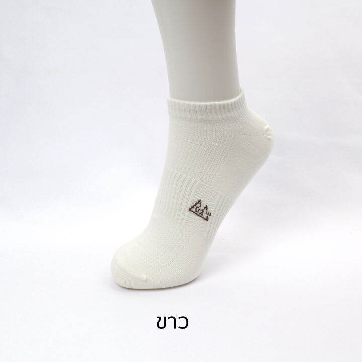 happylife-low-cut-socks-ถุงเท้าผู้ชาย-ถุงเท้ารองเท้าผ้าใบ-ถุงเท้ากีฬา-ถุงเท้าระบายอากาศ-ถุงเท้าคุณภาพดี-ไม่บางไม่ขาดง่าย-low-cut-socks-m