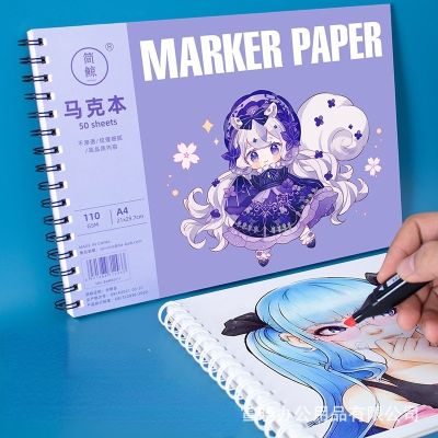 【jw】✶  A4/A5 50 Sheets of Thickened Paper Sketchbook Student Painting Coil This School Supplies