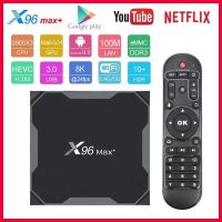 X96 Max Plus(32GB ROM ) แรม 4GB / 32GB Wifi 2.4/5G Bluetooth CPU S905X3 Android 9 รองรับLAN100M Android TV Box