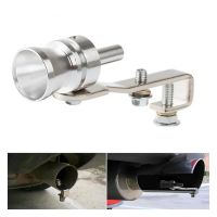 2PCS S Size Car Tuning Turbine Whistle Exhaust Pipe Sounder Sounder Tail Silver