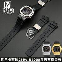 ★New★ Suitable for Casio G-SHOCK GMW-B5000D GMW-B5000TFG series special watch strap accessories