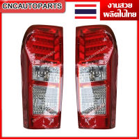 ไฟท้าย ISUZU DMAX ปี 2012-2019 LED 3 ขีด (ดีแม็ก) - กดเลือก 1คู่ / ข้างซ้าย / ข้างขวา