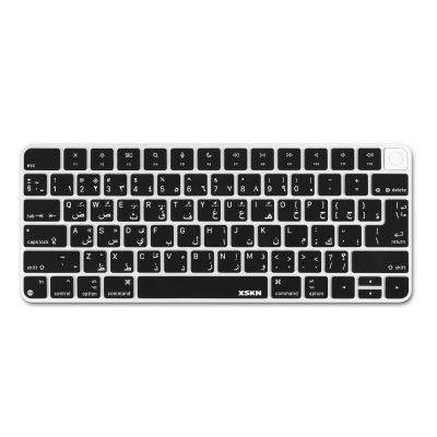 XSKN Arabic Silicone Keyboard Cover for 2021 New Apple iMac 24 inch Magic Keyboard A2449 With Touch ID and A2450 With Lock Key Keyboard Accessories