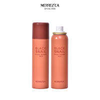 MERRECA Black Snail Facial Watery Mist สเปรย์เมือกหอยทาก ปลอบประโลมและกักเก็บความชุ่มชื้นให้แก่ผิว