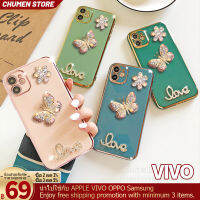 【จัดส่งฟรี】Ins Tiktok เคสโทรศัพท์ การชุบ Y 16 35 22 S 02 S 1S 15S 11 91c 50 12 12s 21 15 17 19 20 30 33s 76 72 31 50 52 71 93 95 20s 81 85 s1 pro X70Pro V 23 23E 15 17 5 9 19 v11 i 20 SE Pro 21 25 PRO 27 Z7 X T1 X 2022 5G 20 20 21 6 Diamond butterfly case