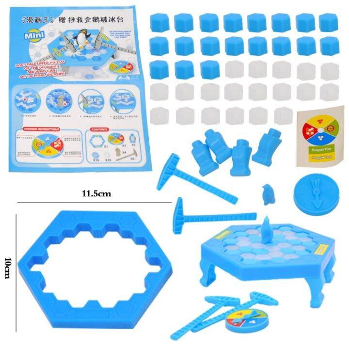 cod-desktop-parent-child-interaction-demolition-wall-childrens-educational-wholesale-douyin-same