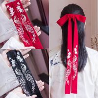 Ancient Bian Flower Hanfu Embroidered Hair Band Ribbon Super Immortal Man Zhu Sha Hua Hair Rope Chinese Ancient Clothes Hair Or