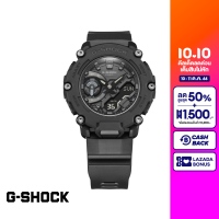 CASIO นาฬิกาข้อมือผู้ชาย G-SHOCK YOUTH รุ่น GA-2200BB-1ADR วัสดุเรซิ่น สีดำ