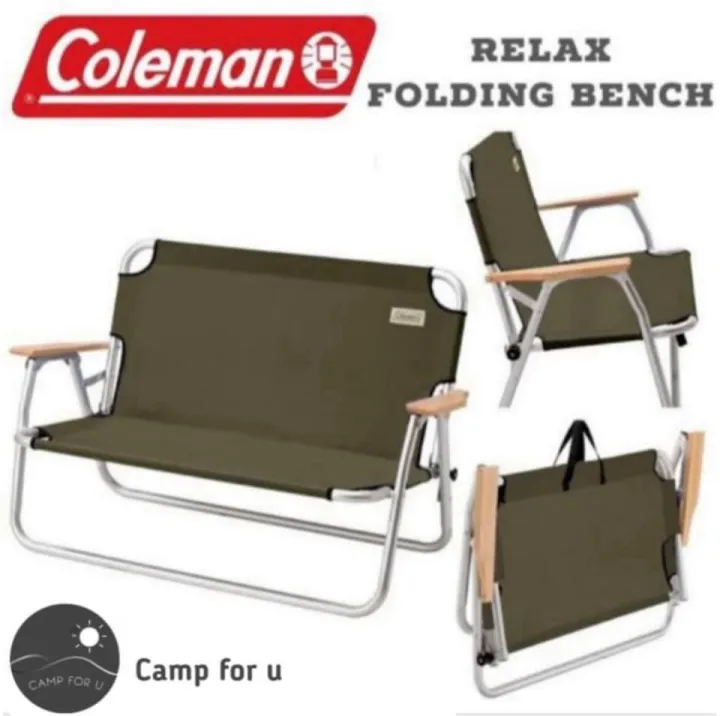 STUSSY x Coleman Relax Folding Bench-