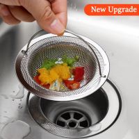 Stainless Steel Bathtub Hair Catcher Stopper Shower Drain Hole Filter With handle Trap Kitchen Metal Sink Strainer Floor Drain