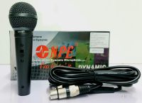 MIC AD-48 NPE